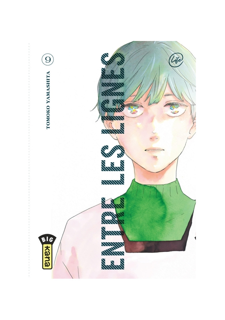 Entre les lignes - Tome 9 - Tomoko Yamashita Tomoko Yamashita, Tomoko Yamashita  - KANA