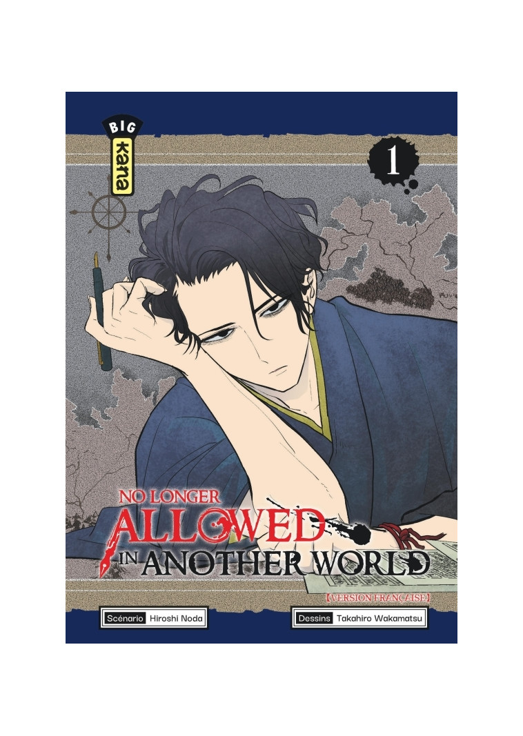 No Longer Allowed in Another World - Tome 1 - Takahiro Wakamatsu Takahiro Wakamatsu, Takahiro Wakamatsu  - KANA