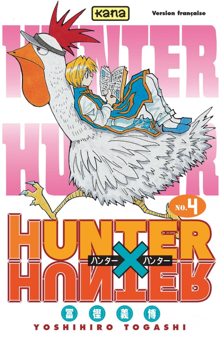 Hunter X Hunter - Tome 4 - Yoshihiro Togashi Yoshihiro Togashi - KANA