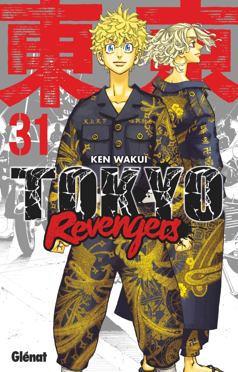 Tokyo Revengers - Tome 31 - Wakui Ken - GLENAT