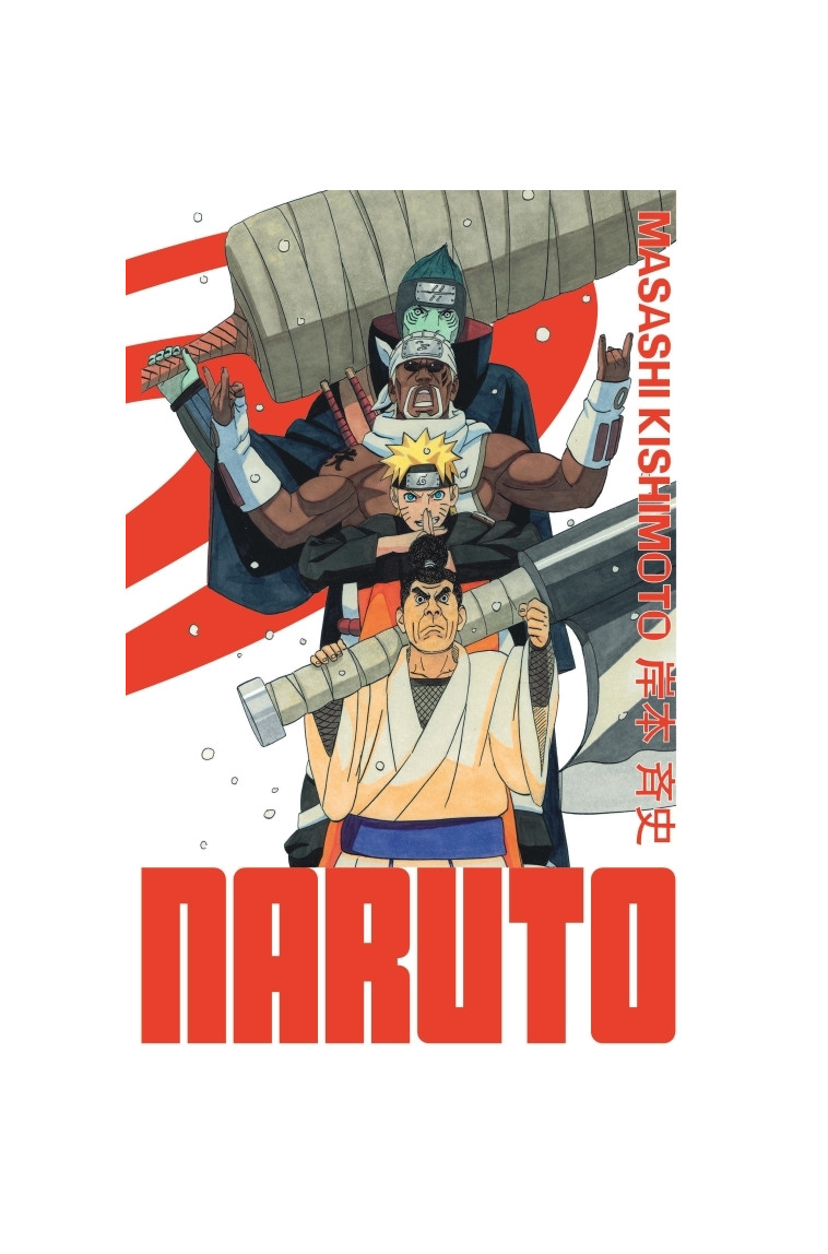 Naruto - édition Hokage - Tome 25 - Masashi Kishimoto Masashi Kishimoto - KANA