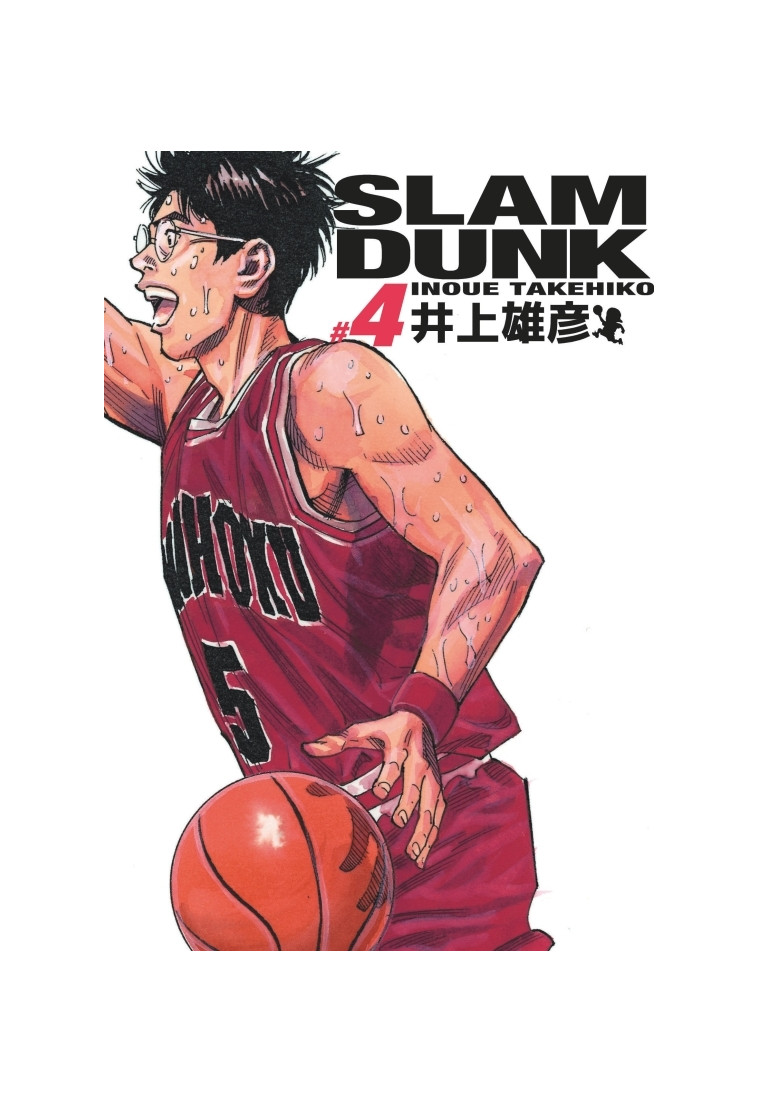 Slam Dunk deluxe - Tome 4 - Takehiko Inoue Takehiko Inoue - KANA