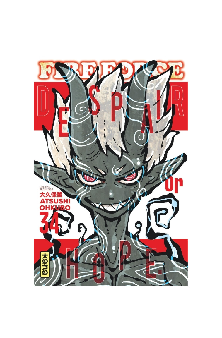 Fire Force - Tome 34 - Atsushi Ohkubo Atsushi Ohkubo - KANA