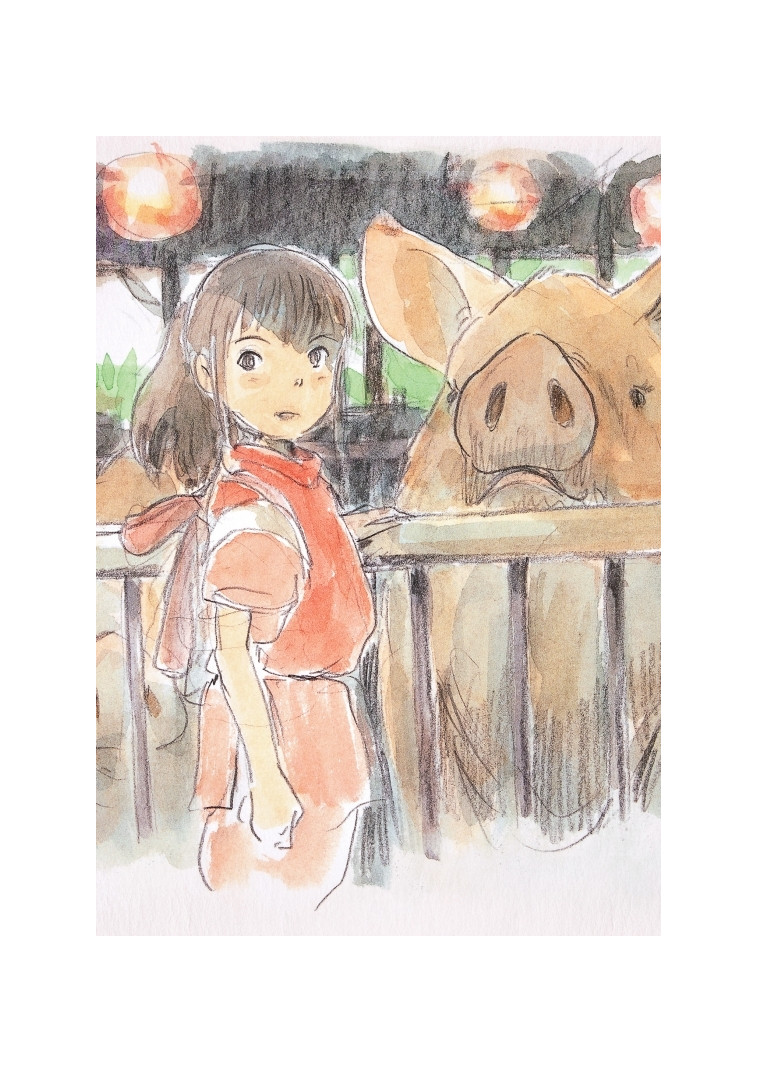 Carnet Ghibli : Le Voyage de Chihiro - XXX - HUGINN MUNINN