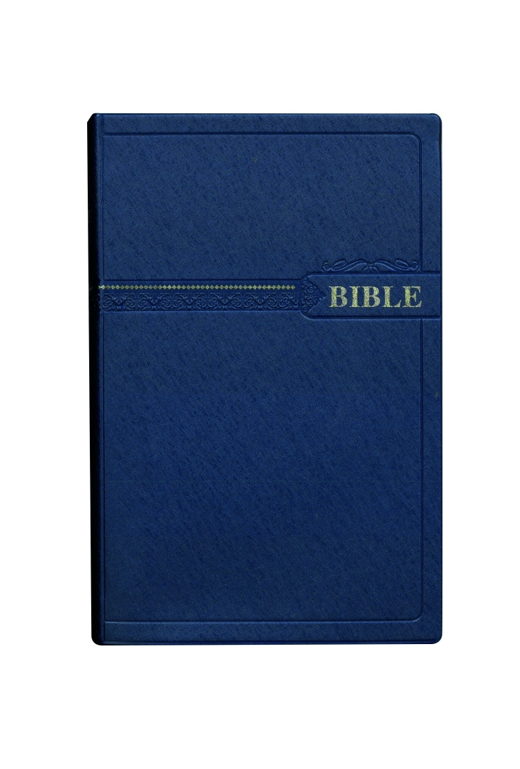 Bible -  - BIBLI O