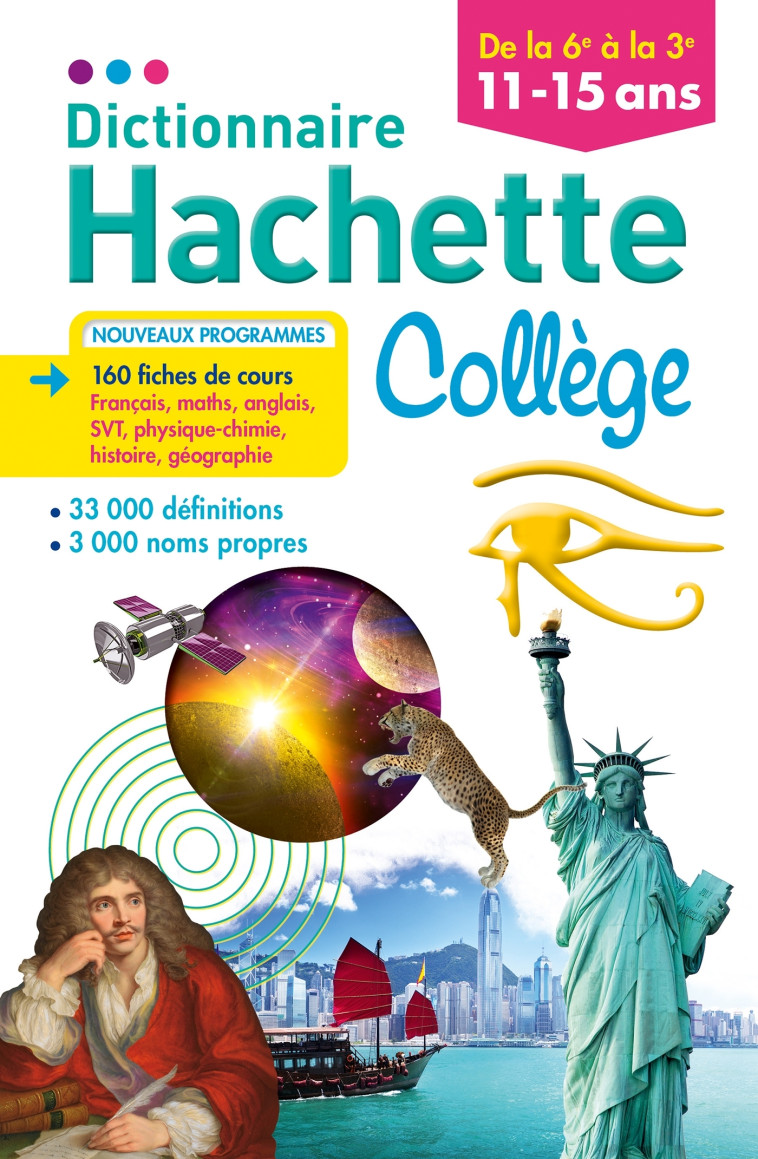 DICTIONNAIRE HACHETTE COLLEGE 11-15 ANS - Gaillard Bénédicte - HACHETTE EDUC