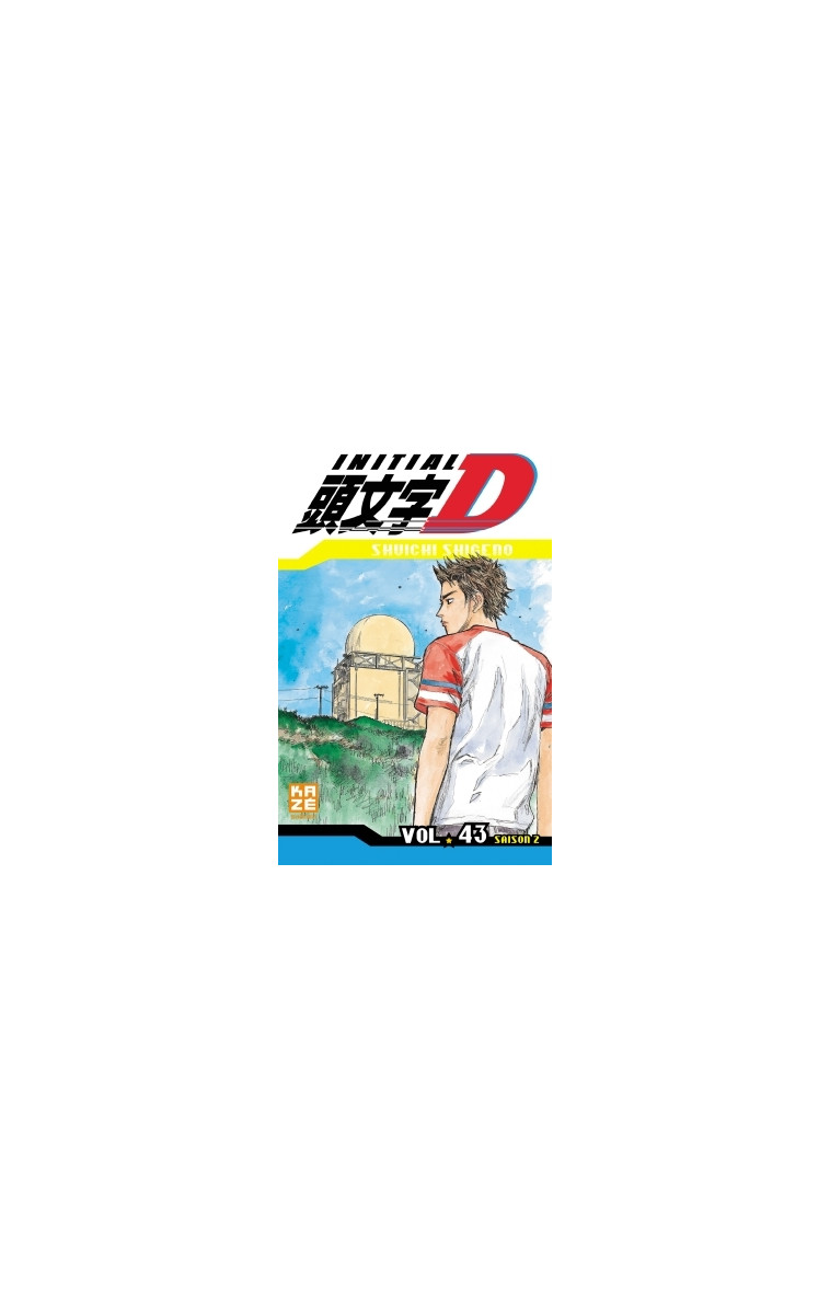 Initial D T43 - SHIGENO-S  - CRUNCHYROLL