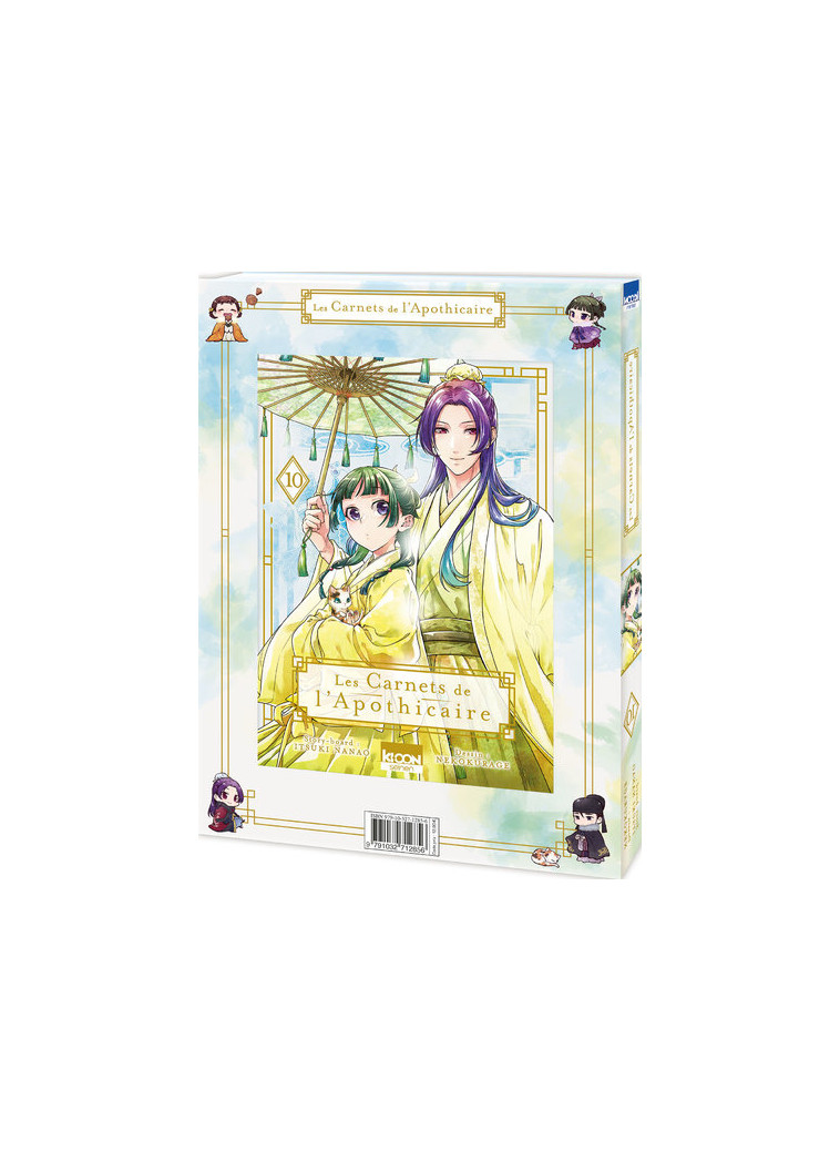 Les Carnets de l'apothicaire T10 - Edition collector - Nanao Itsuki, Nekokurage Nekokurage - KI-OON