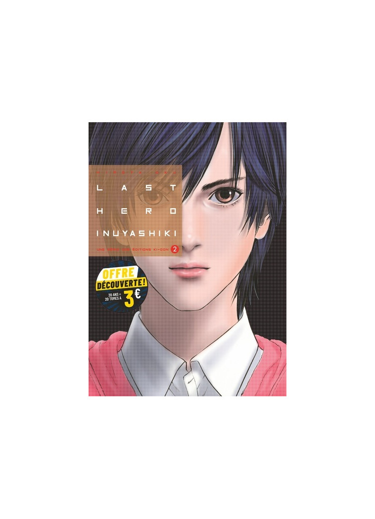 Last Hero Inuyashiki T02 à 3 euros - Oku Hiroya, Le Quéré David - KI-OON