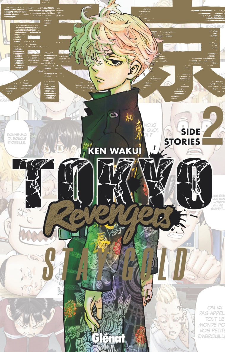 Tokyo Revengers - Side Stories - Tome 02 - Wakui Ken - GLENAT