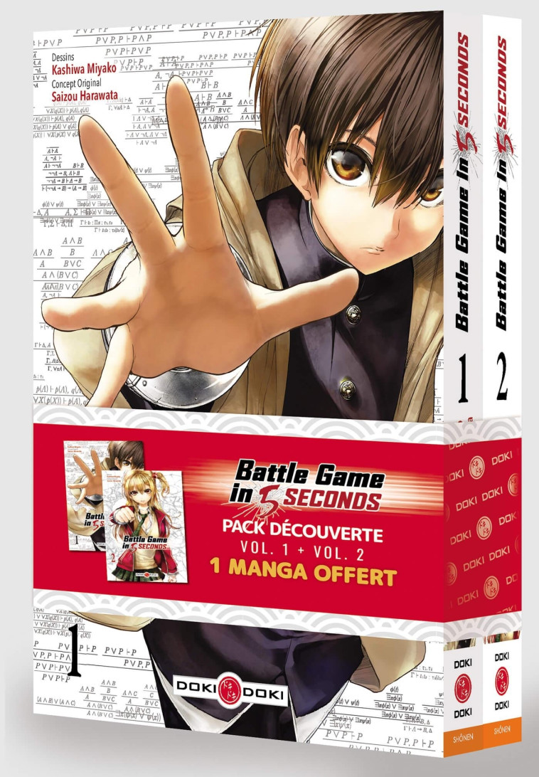 Battle Game In 5 Seconds - Pack promo vol. 01 et 02 - édition limitée - HARAWATA Saizou, MIYAKO Kashiwa - BAMBOO