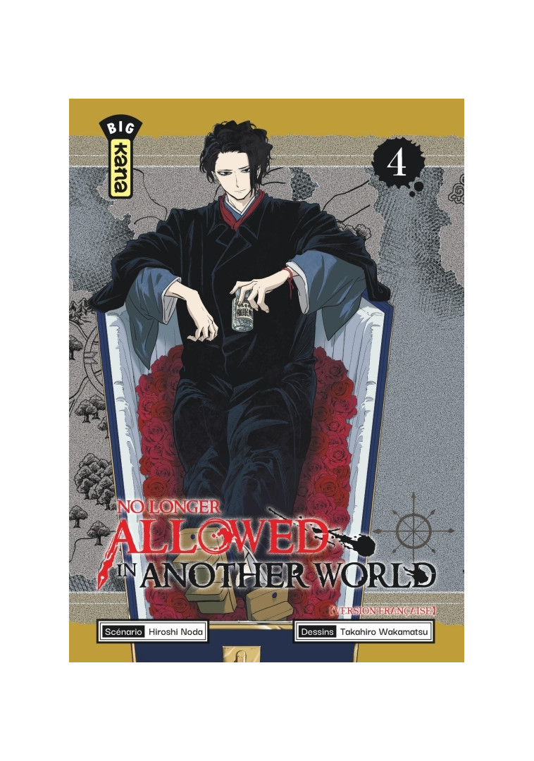 No Longer Allowed in Another World - Tome 4 - Takahiro Wakamatsu Takahiro Wakamatsu, Takahiro Wakamatsu  - KANA