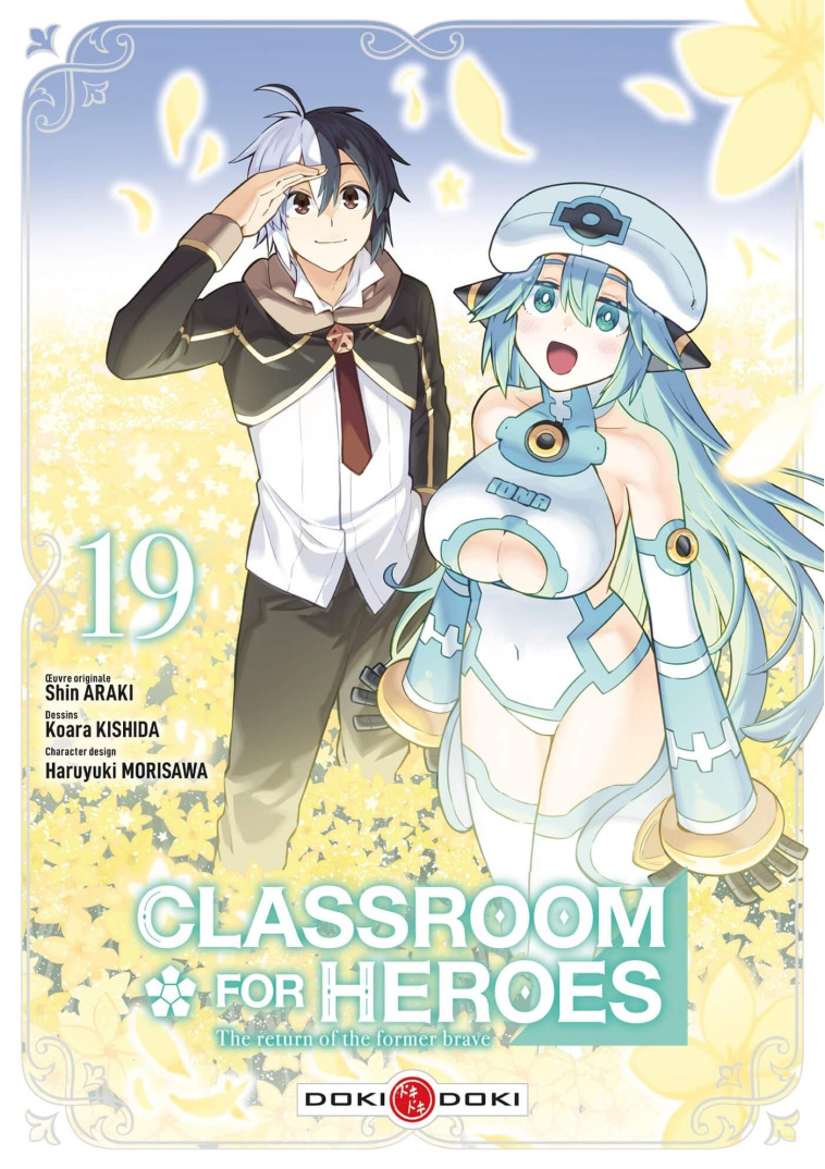 Classroom for Heroes - vol. 19 - Shin Araki, Koara KISHIDA - BAMBOO