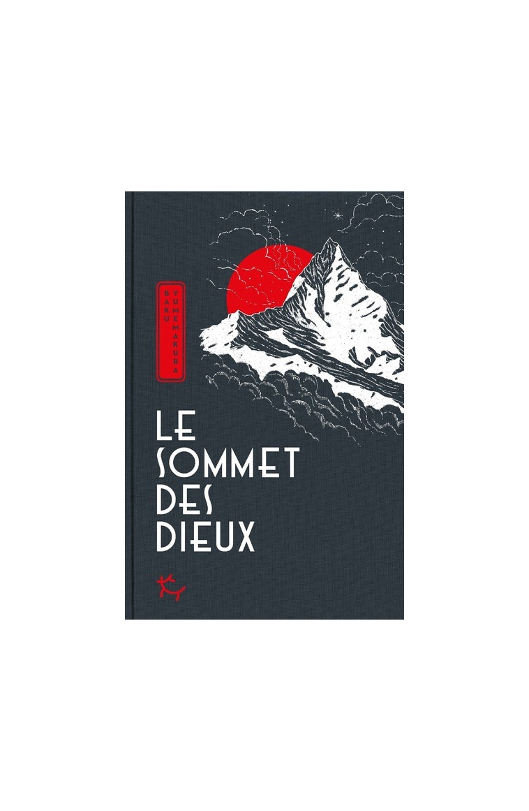 Le Sommet des dieux - Baku Yumemakura - PAULSEN GUERIN