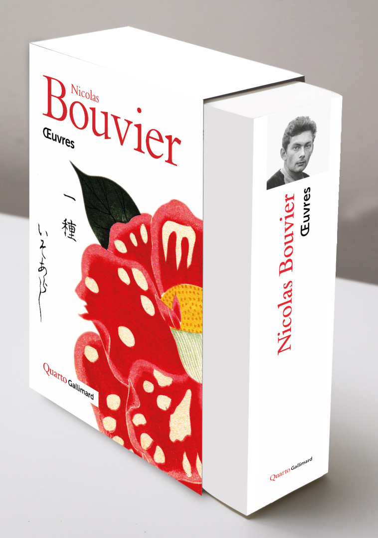 Œuvres - Nicolas BOUVIER - GALLIMARD