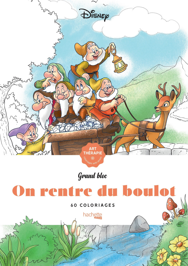 On rentre du boulot - Jean-Luc Guérin - HACHETTE HEROES