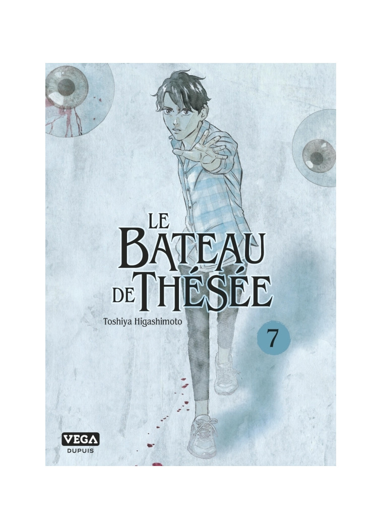 Le Bateau de Thésée - Tome 7 - Higashimoto Toshiya Higashimoto Toshiya,  HIGASHIMOTO TOSHIYA - VEGA DUPUIS