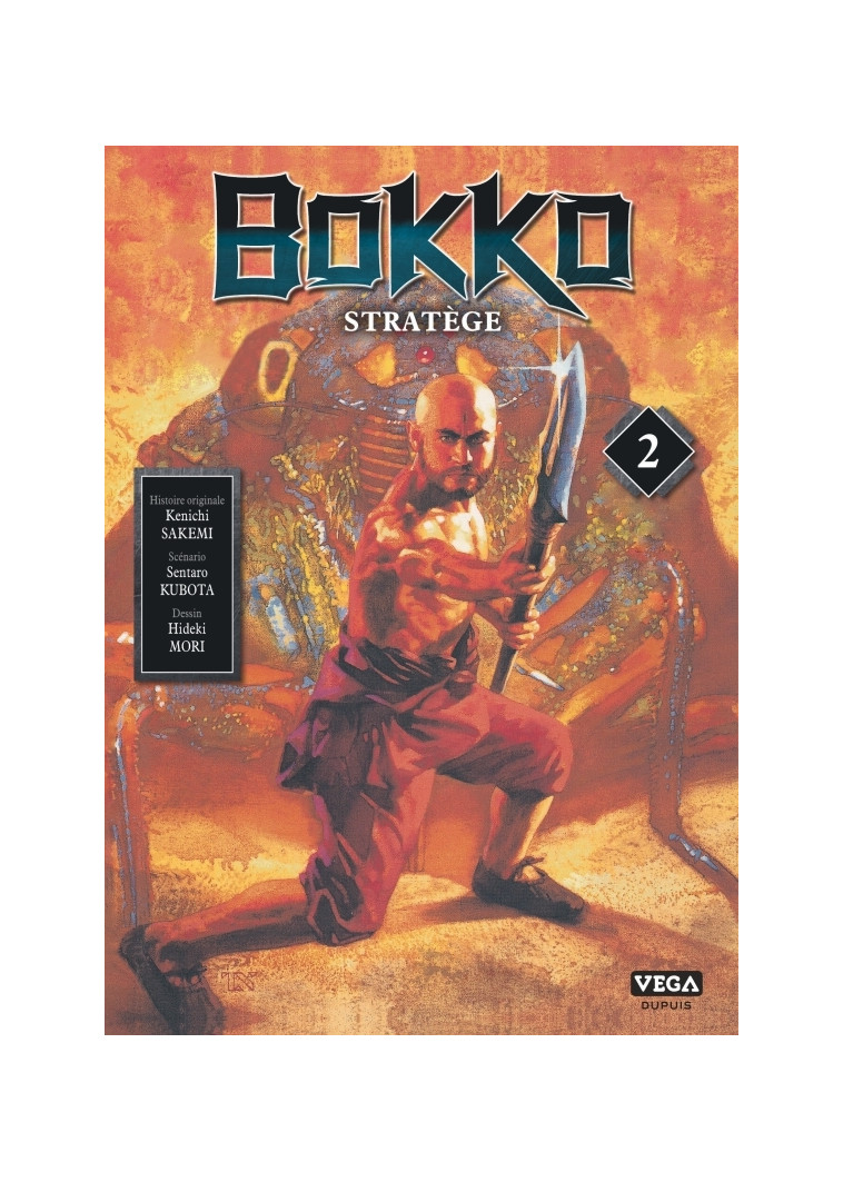 Bokko - Tome 2 - SAKEMI Kenichi SAKEMI Kenichi, MORI Hideki MORI Hideki,  SAKEMI Kenichi,  MORI Hideki - VEGA DUPUIS