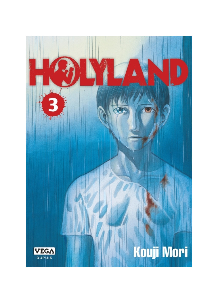 Holyland - Tome 3 - MORI Kouji MORI Kouji,  MORI Kouji - VEGA DUPUIS