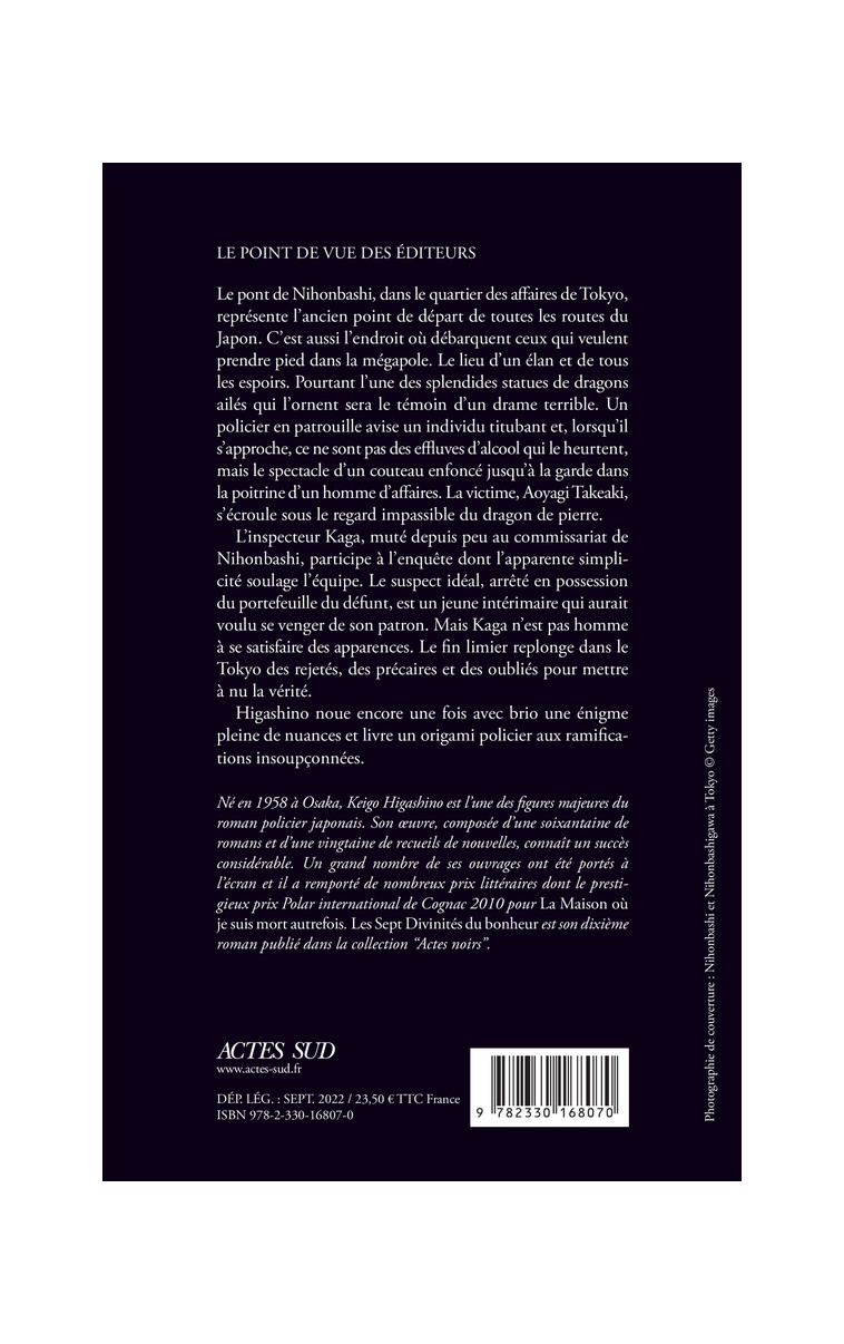 Les Sept Divinités du bonheur - Keigo Higashino - ACTES SUD