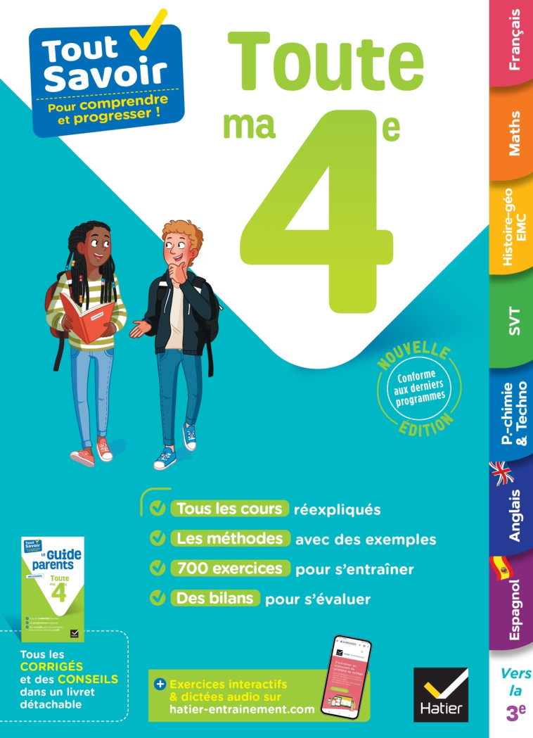 Tout savoir 4e - Tout en un - Sandrine Aussourd, Laurence Lamarche, Victoire Merlin, Corinne Touati, Pascal Bihouée, Daniel Dupuis, Maricel Fernandez-Theyras, Christine Formond, Moussa Gory, Marie-Anne Grinand, Guillaume Joubert, Guillaume D'Hoop - HATIER