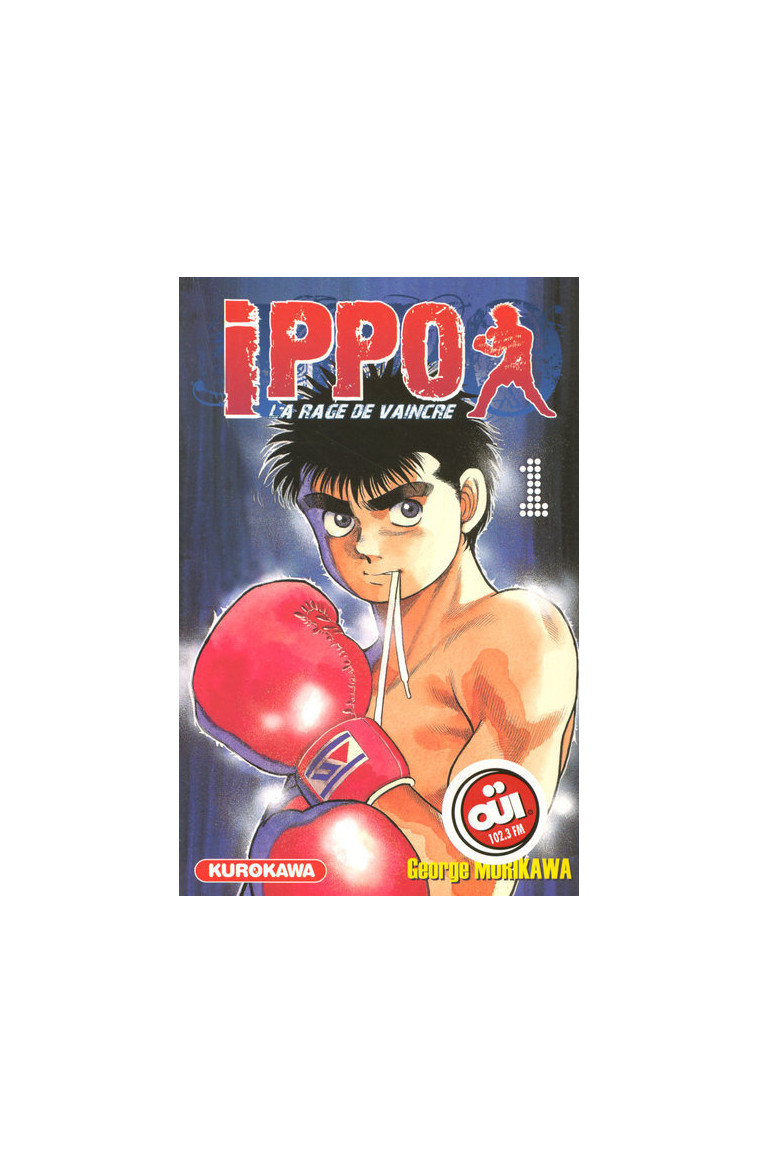 Ippo - tome 1 - George Morikawa, Atomic Panda Atomic Panda - KUROKAWA