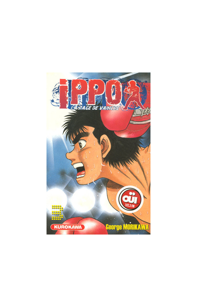 Ippo - tome 3 - George Morikawa, Atomic Panda Atomic Panda - KUROKAWA