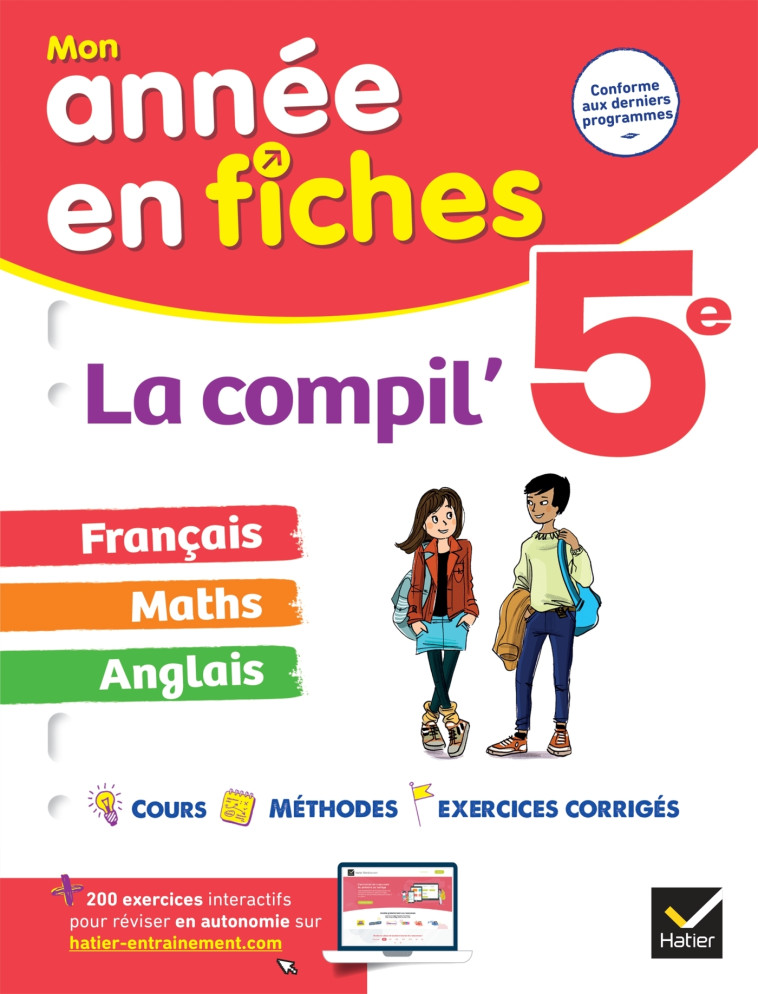 La Compil' 5e (tout-en-un) : français, maths et anglais -   - HATIER