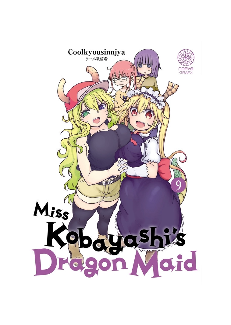 Miss Kobayashi's Dragon Maid T09 - COOLKYOUSINNJYA COOLKYOUSINNJYA - NOEVE GRAFX