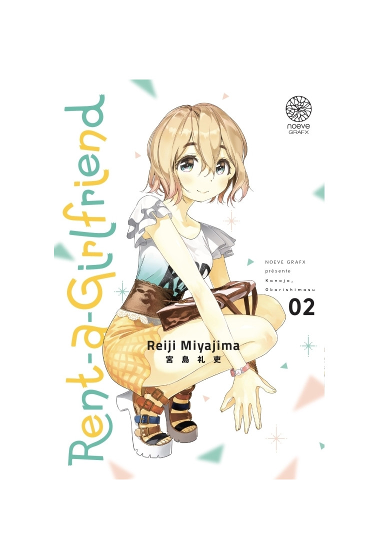 Rent-a-Girlfriend T02 - Reiji MIYAJIMA - NOEVE GRAFX