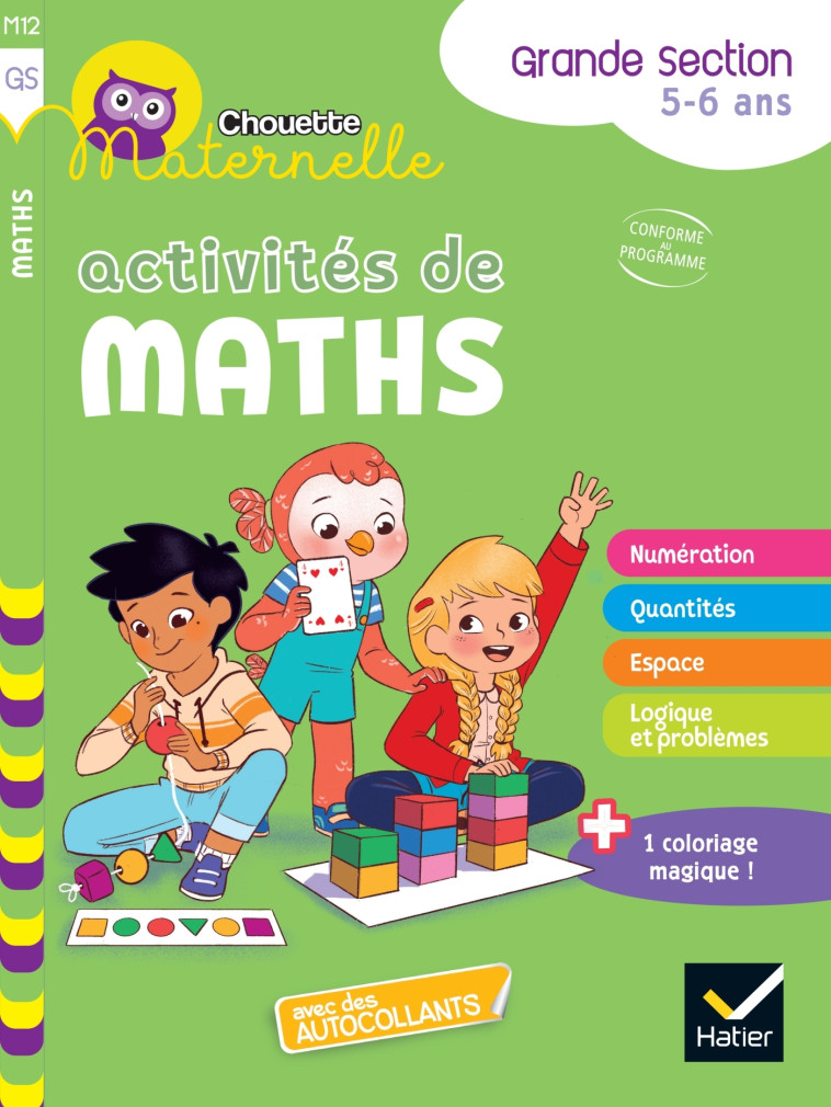 Chouette maternelle Activités de maths Grande Section - Florence Doutremepuich, Françoise Perraud, Laure-Emmanuelle Delval - HATIER