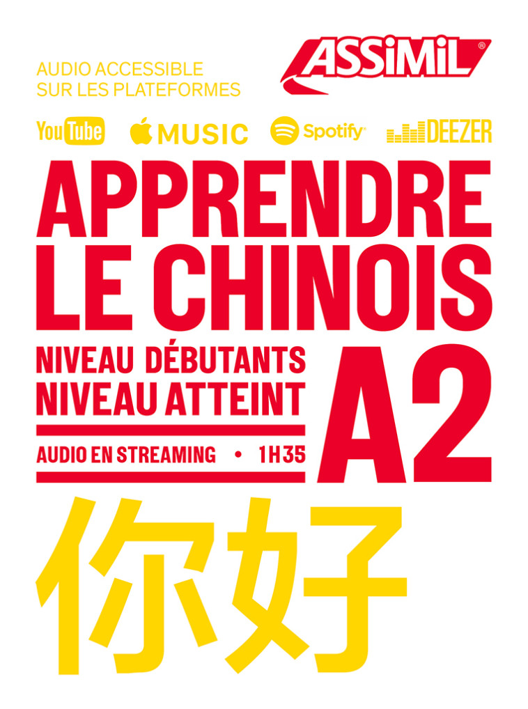 Apprendre le chinois -  ARTHUS HElEne, Hélène Arthus - ASSIMIL