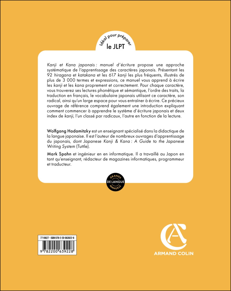 Kanji et kana japonais : manuel d'écriture - Wolfgang HADAMITZKY, Mark Spahn - ARMAND COLIN