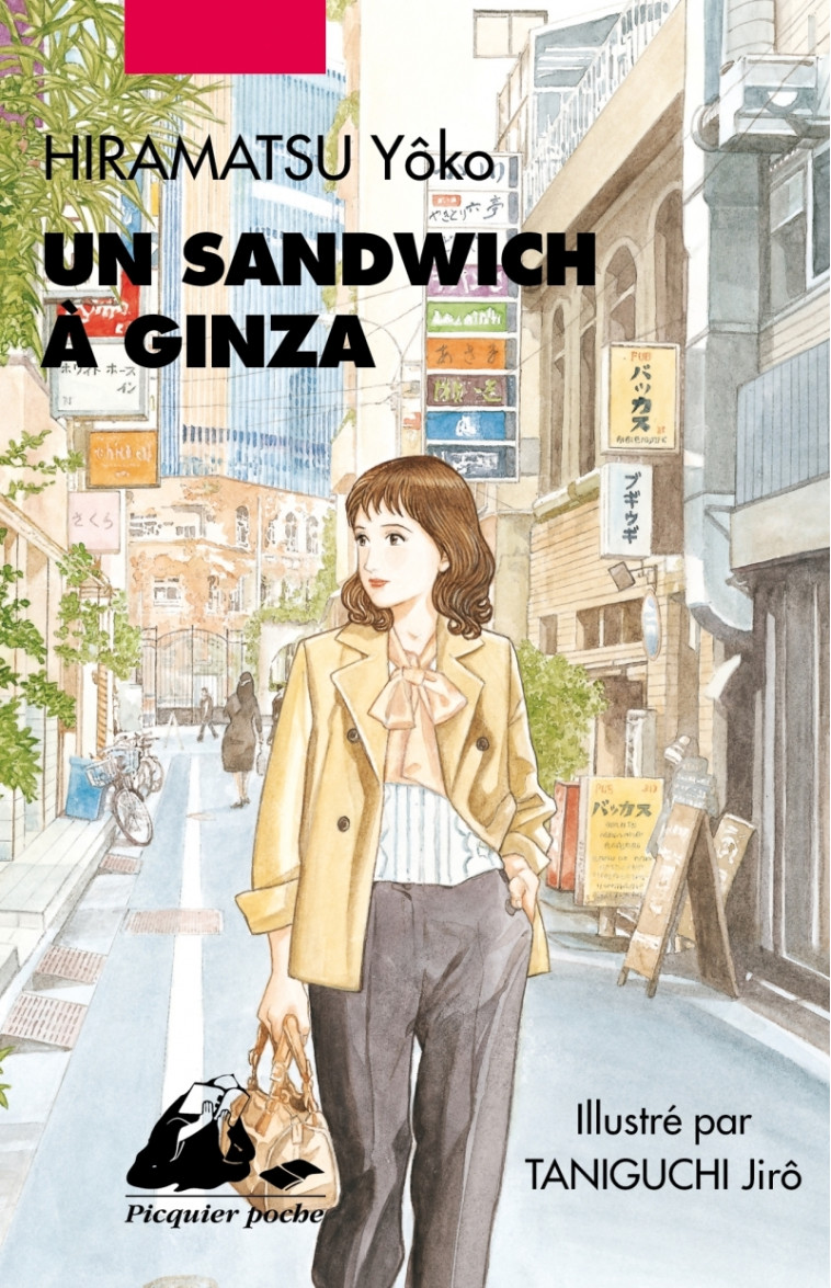 Un sandwich à Ginza - Yôko HIRAMATSU, Jirô Taniguchi, Myriam Dartois-Ako - PICQUIER