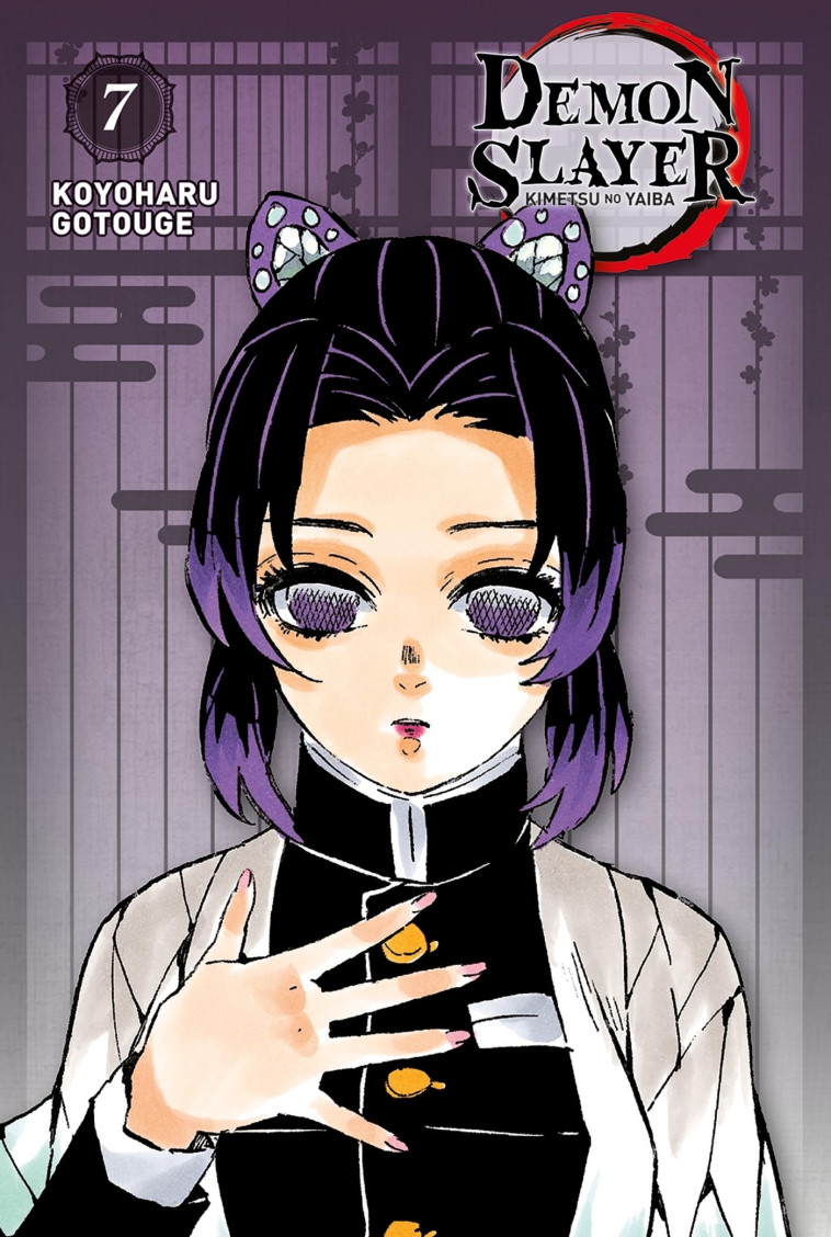 Demon Slayer - Edition Pilier T07 - Koyoharu Gotouge - PANINI