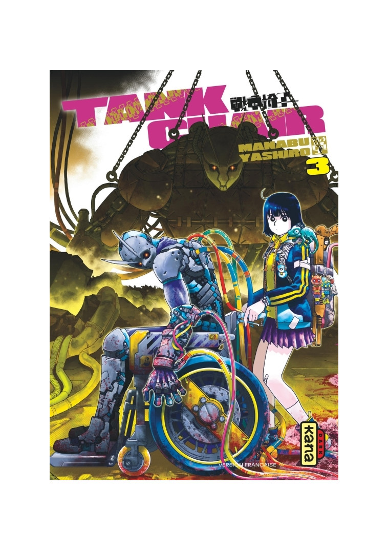 Tank Chair - Tome 3 -  YASHIRO Manabu - KANA