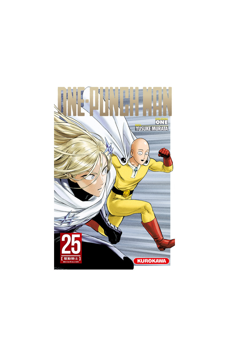 One-Punch Man - tome 25 - One One, Yusuke Murata, Frédéric Malet - KUROKAWA