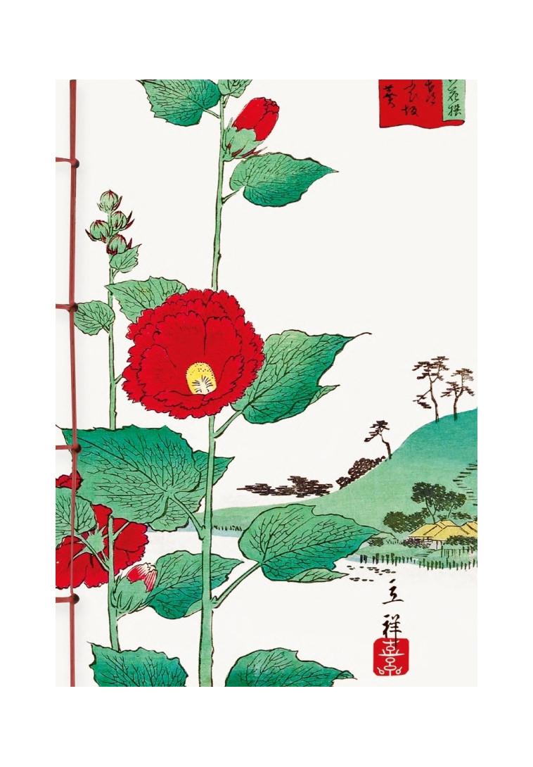 Carnet Hazan Les fleurs dans l'estampe japonaise 12 x 17 cm (papeterie) - XXX - HAZAN