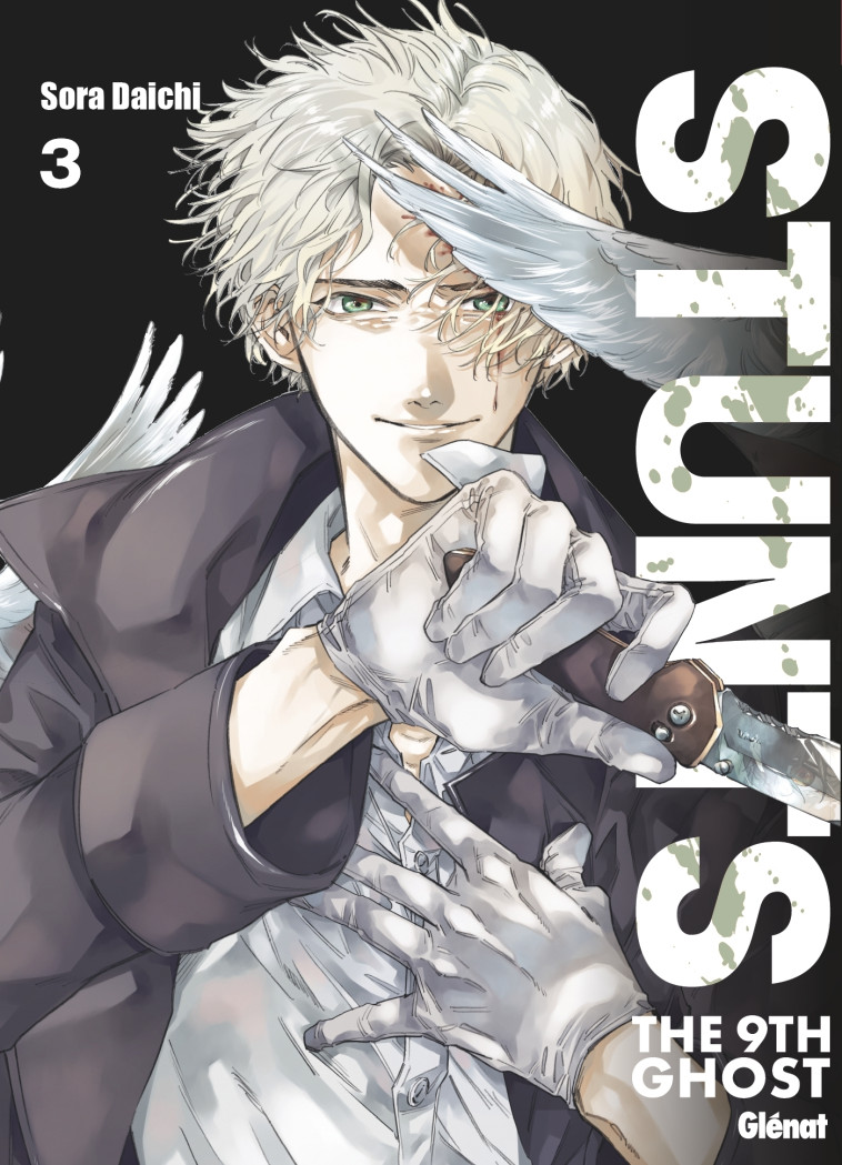 STUNTS: The 9th Ghost - Tome 03 - Sora Daichi - GLENAT