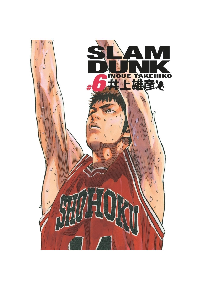 Slam Dunk deluxe - Tome 6 -  TAKEHIKO INOUE - KANA