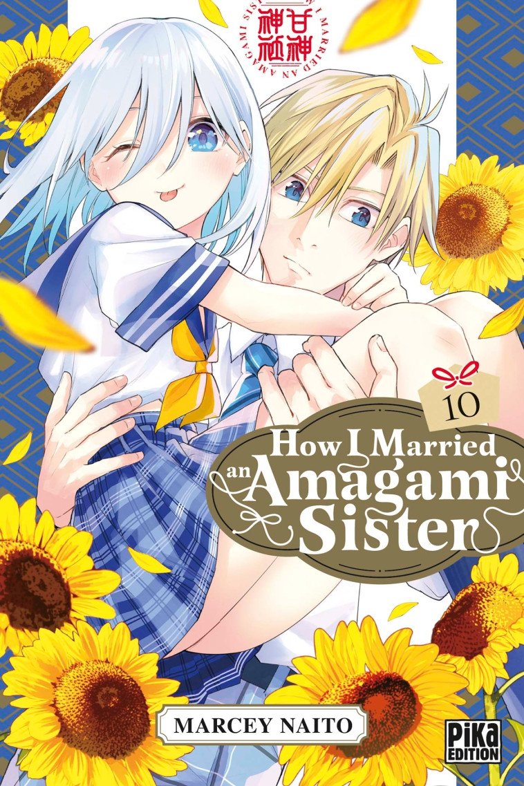 How I Married an Amagami Sister T10 - Marcey Naitô - PIKA