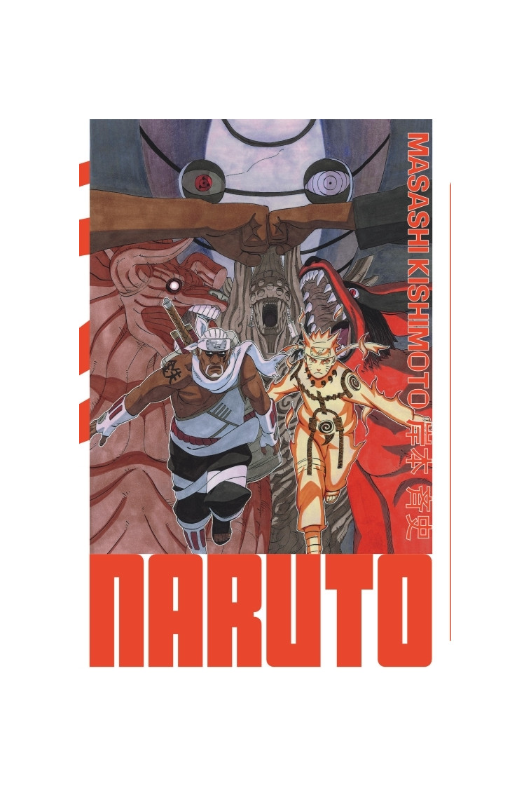 Naruto - édition Hokage - Tome 29 -  MASASHI KISHIMOTO - KANA