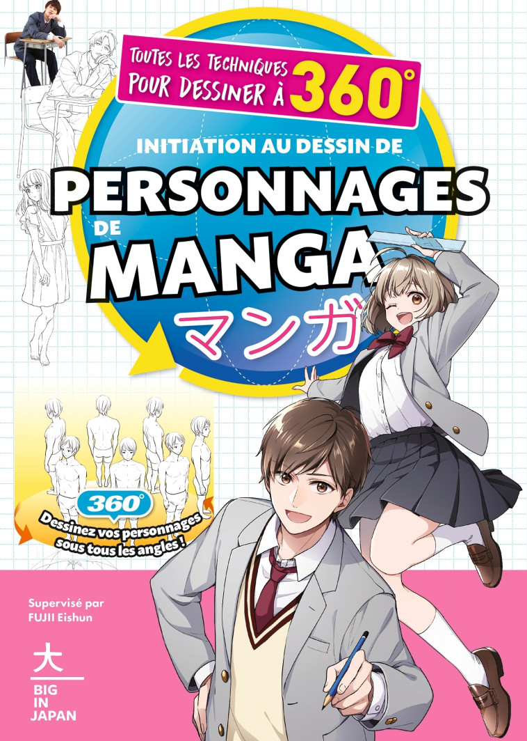 Initiation au dessin de personnages de manga - Eishun Fujii - HACHETTE PRAT