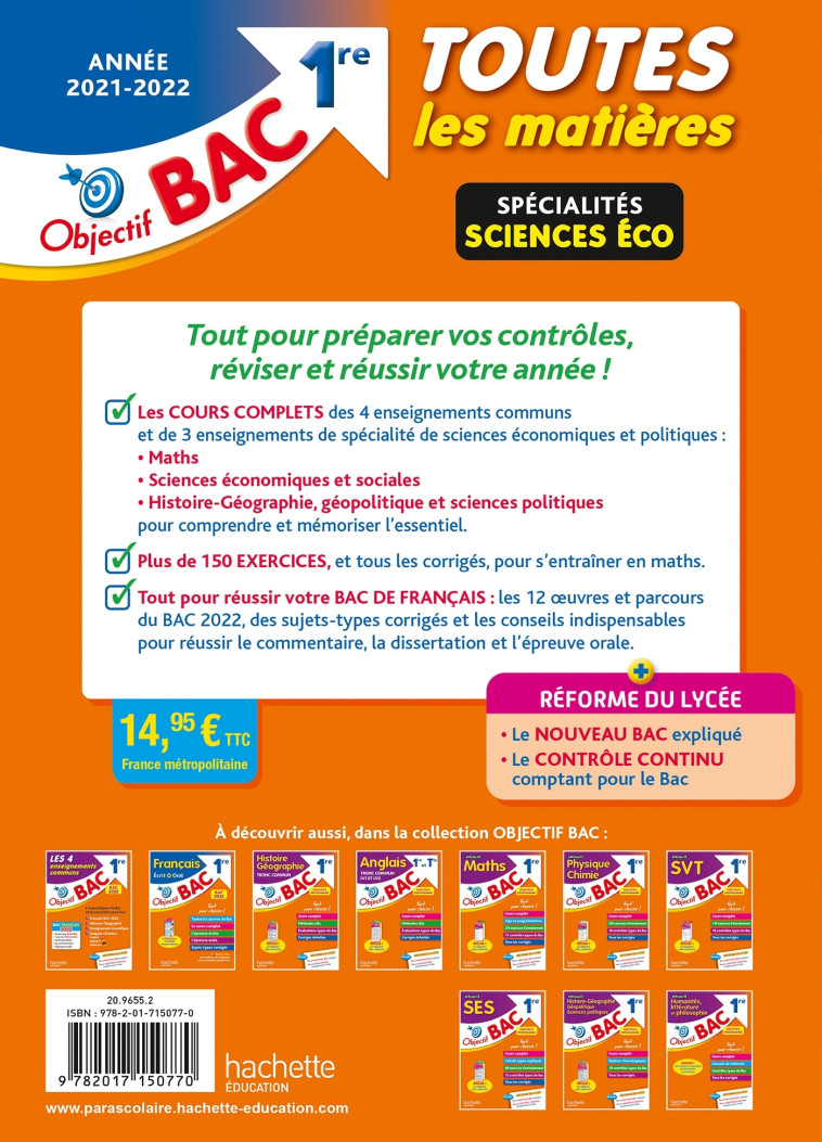 Objectif Bac Toutes les matières 1re Spécialités sciences éco BAC 2022 - Isabelle Lisle - HACHETTE EDUC