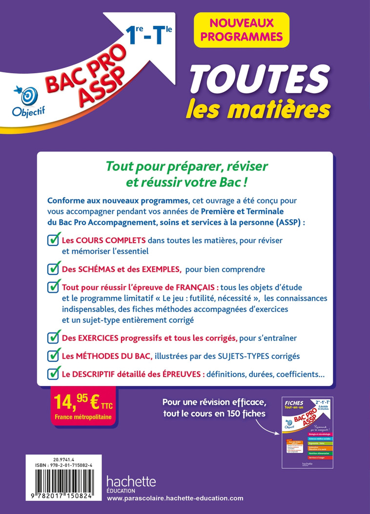 Objectif BAC PRO ASSP (1re et Term) -  Toutes les matières BAC 2024 - Jérémie Garcio - HACHETTE EDUC