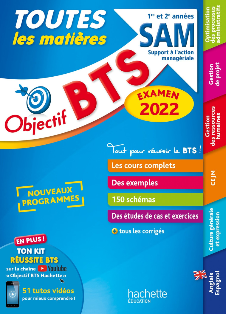 Objectif BTS SAM (1re et 2e années) - Toutes les matières, examen 2022 - Anne Christine Dray - HACHETTE EDUC