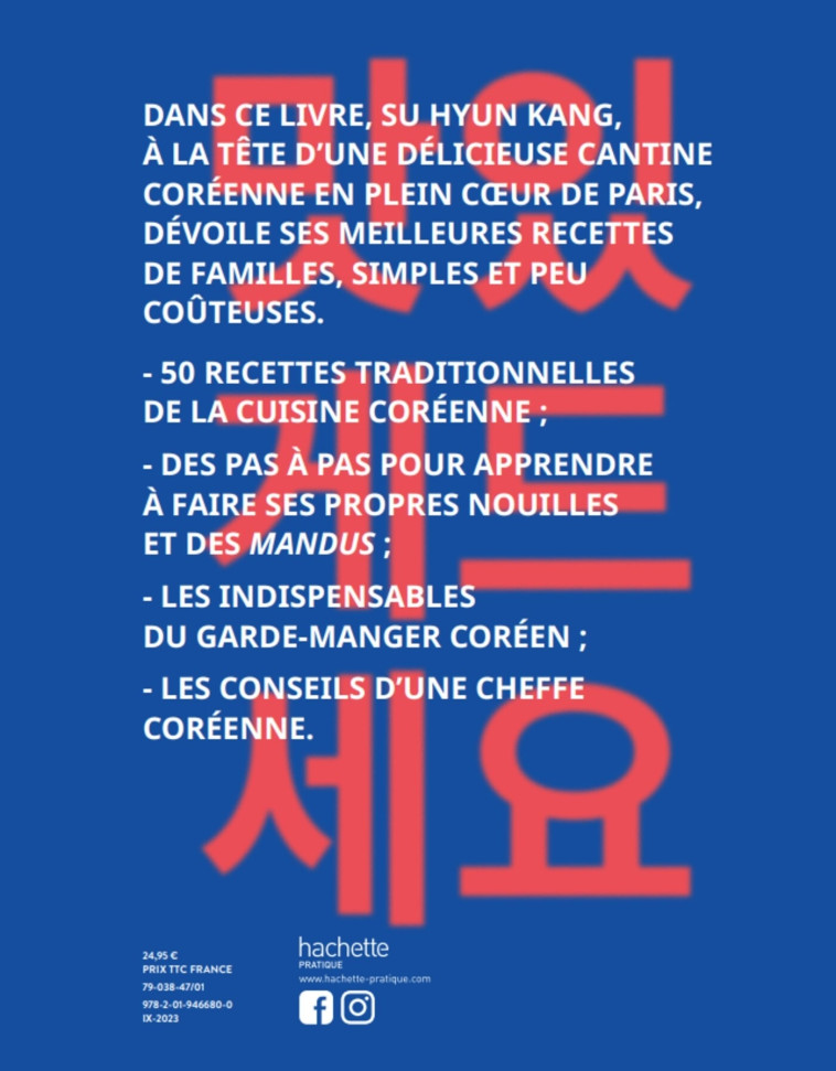 Bistrot coréen - Su Hyun Kang - HACHETTE PRAT