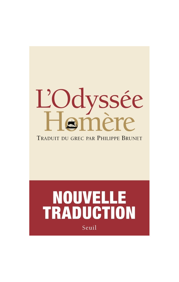 L'Odyssée -  Homère - SEUIL