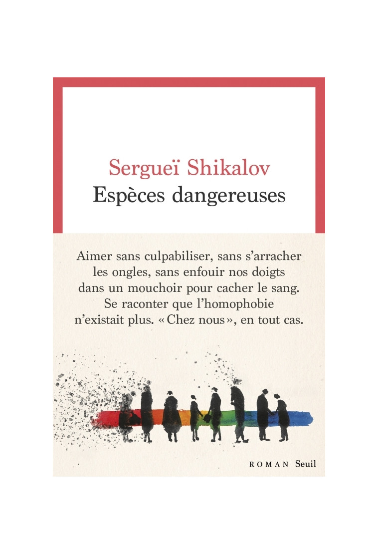 Espèces dangereuses - Sergueï Shikalov - SEUIL