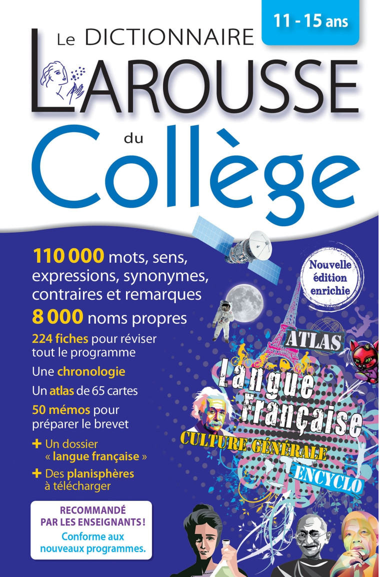 Le Dictionnaire Larousse du collège -  Collectif - LAROUSSE